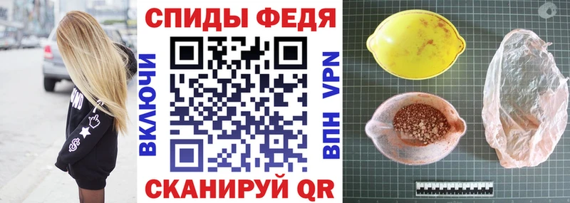 АМФ VHQ  KRAKEN онион  Короча  купить наркоту 