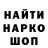 Каннабис AK-47 Ninik No.0.2
