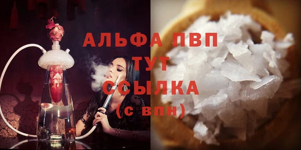 меф VHQ Баксан