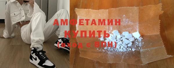 круглые Балабаново