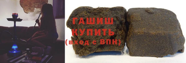 меф VHQ Баксан