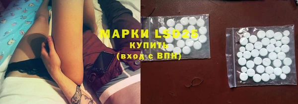 меф VHQ Баксан