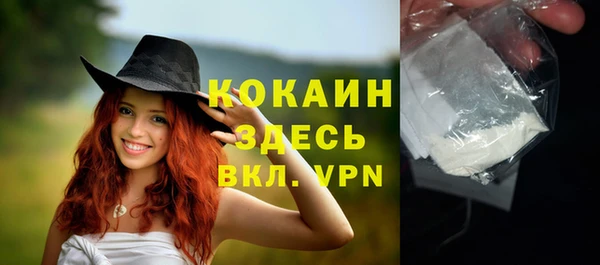 меф VHQ Баксан