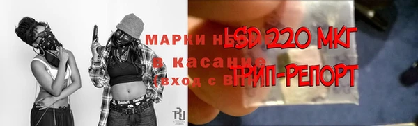 круглые Балабаново