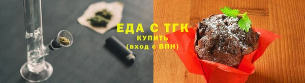 круглые Балабаново
