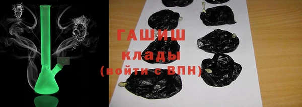 круглые Балабаново