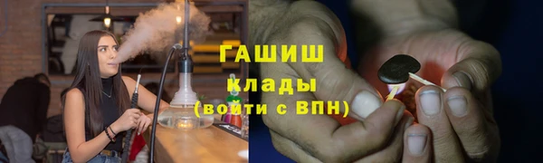 круглые Балабаново