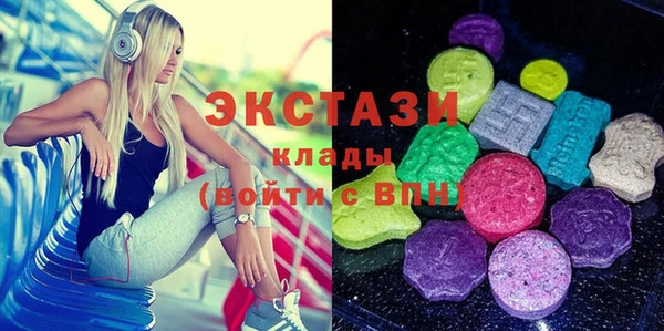 круглые Балабаново