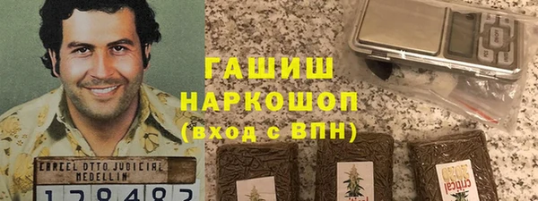 MDMA Беломорск
