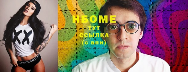 меф VHQ Баксан