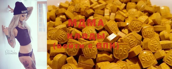 меф VHQ Баксан