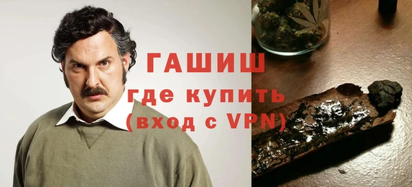 мяу мяу мука Белокуриха
