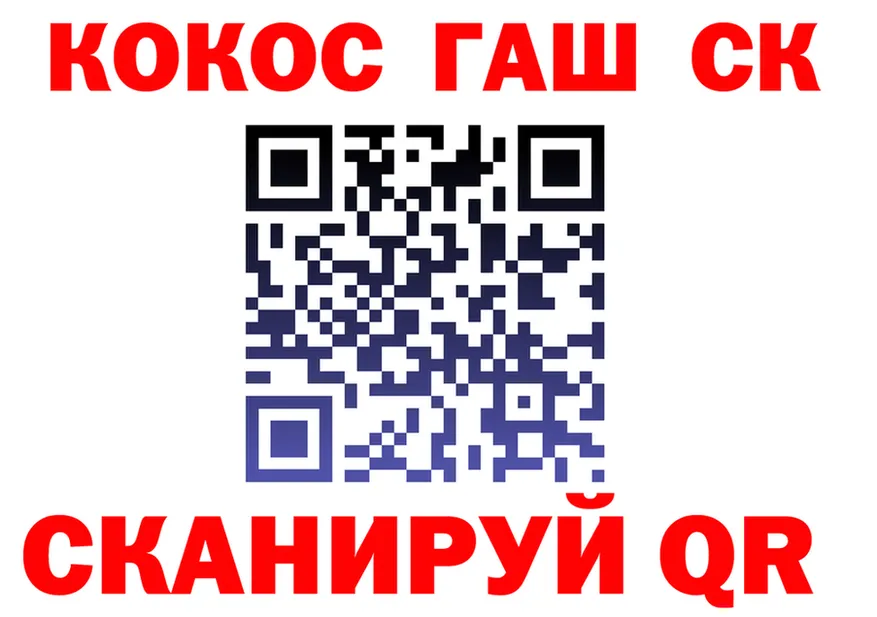 Alfa_PVP СК КРИС как войти маркетплейс MEGA Короча