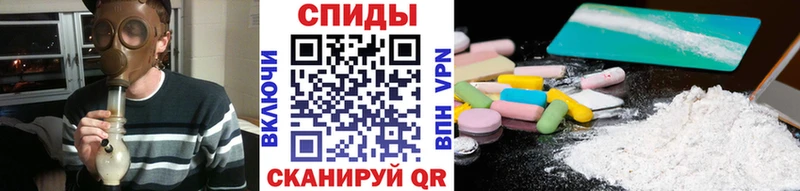 Первитин Декстрометамфетамин 99.9%  kraken маркетплейс  Короча 