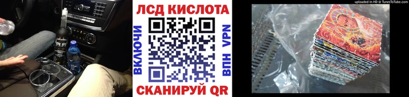 Марки NBOMe 1500мкг  наркошоп  kraken рабочий сайт  Короча 