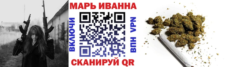 даркнет сайт  Короча  Бошки марихуана VHQ 